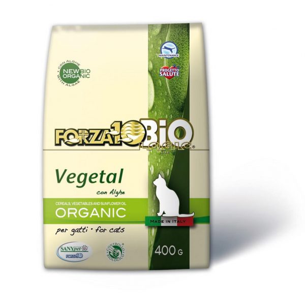 Forza10 Vegetal Bio Adult με Άλγη για Γάτες 400gr - 1.5kg