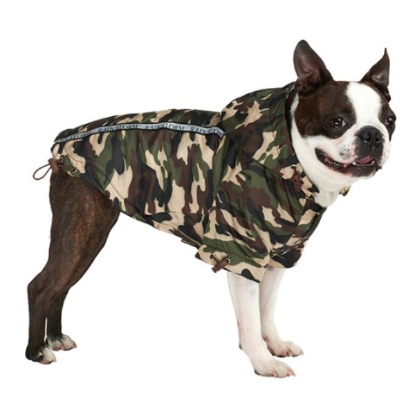 Αδιάβροχο Μπουφάν Σκύλου Camouflage