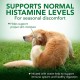 Vet's Best Συμπλήρωμα Διατροφής για Σκύλους για Ενίσχυση του Ανοσοποιητικού 60tbs
